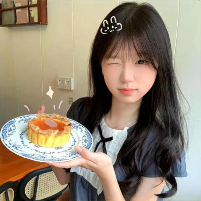 宽恕与原谅