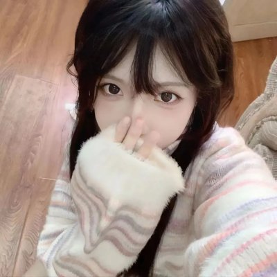 别那么骄傲